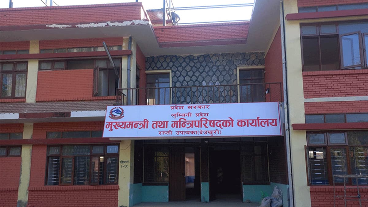 लुम्बिनी प्रदेश सरकारबाट बाहिँदै कांग्रेस
