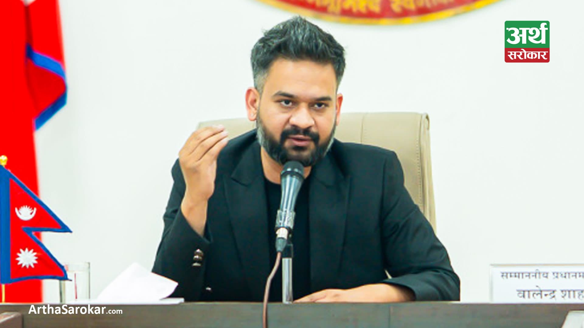 सातै प्रदेशमा ‘बर्न’ उपचार केन्द्र स्थापना गर्न प्रधानमन्त्री बालेनको निर्देशन