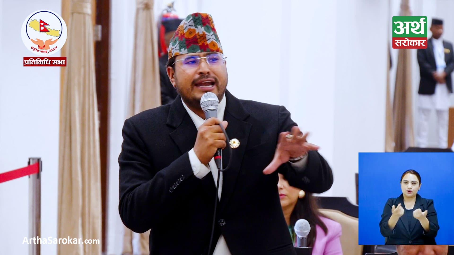 राप्रपा नेता शाहीको आरोप- ‘सरकारका सबै निर्णय अर्बपति र करोडपतिको पक्षमा केन्द्रित छ’
