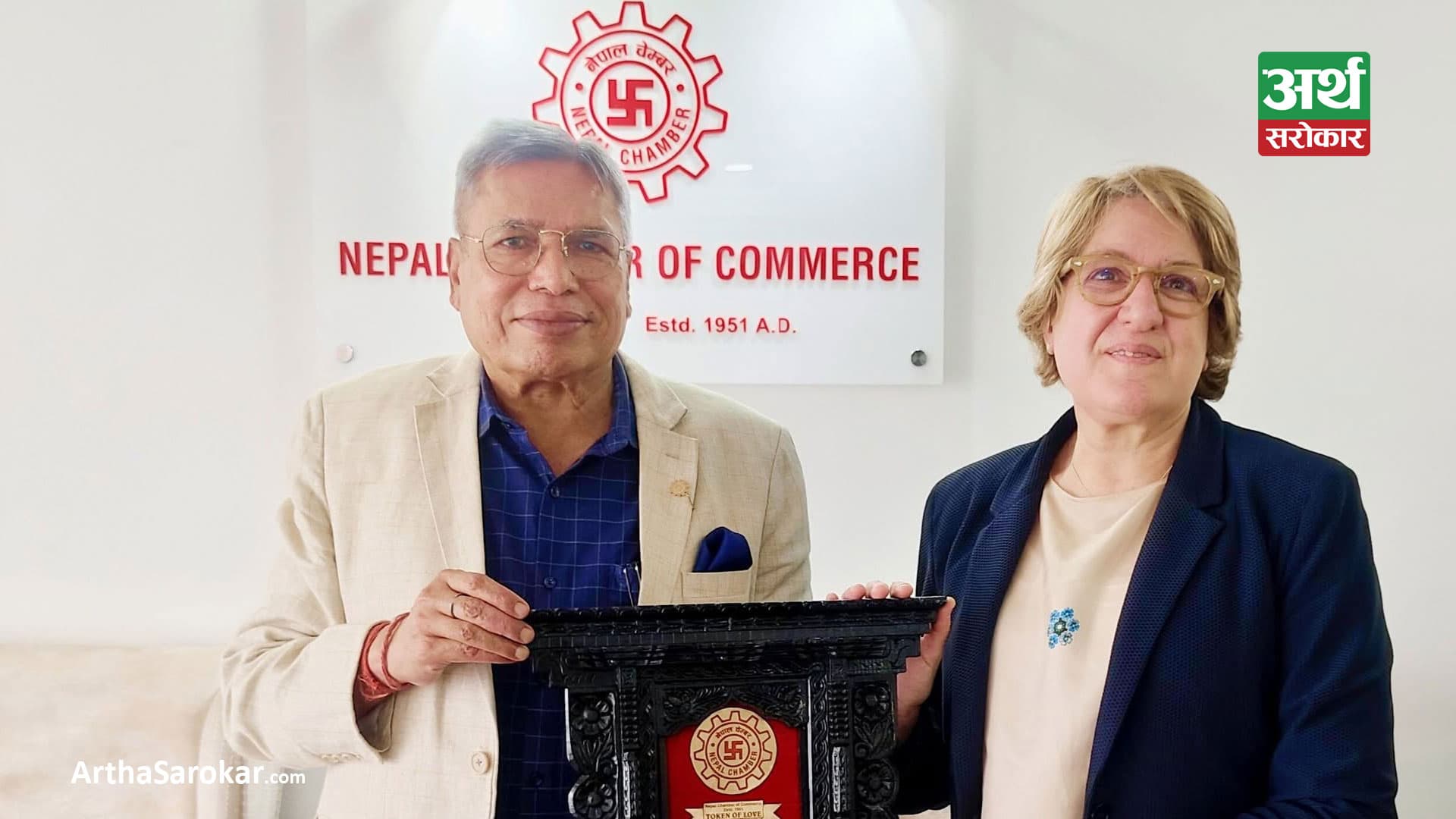नेपाल चेम्बर र स्पेनिश चेम्बरबीच व्यापार तथा लगानी सहकार्य विस्तार गर्ने बारे छलफल