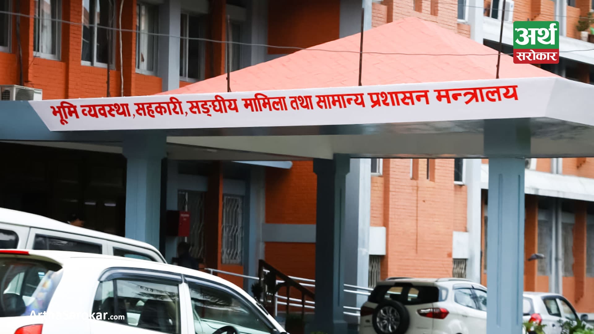 करार सेवामा नयाँ व्यवस्था: पेन्सनधारी बिदाइ, बाँकी ‘पूल’मा