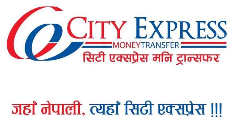 सिटी एक्सप्रेसको राहत घोषणा : विदेशबाट नेपाल पैसा पठाउँदा सेवा शुल्क पूर्ण मिनाहा