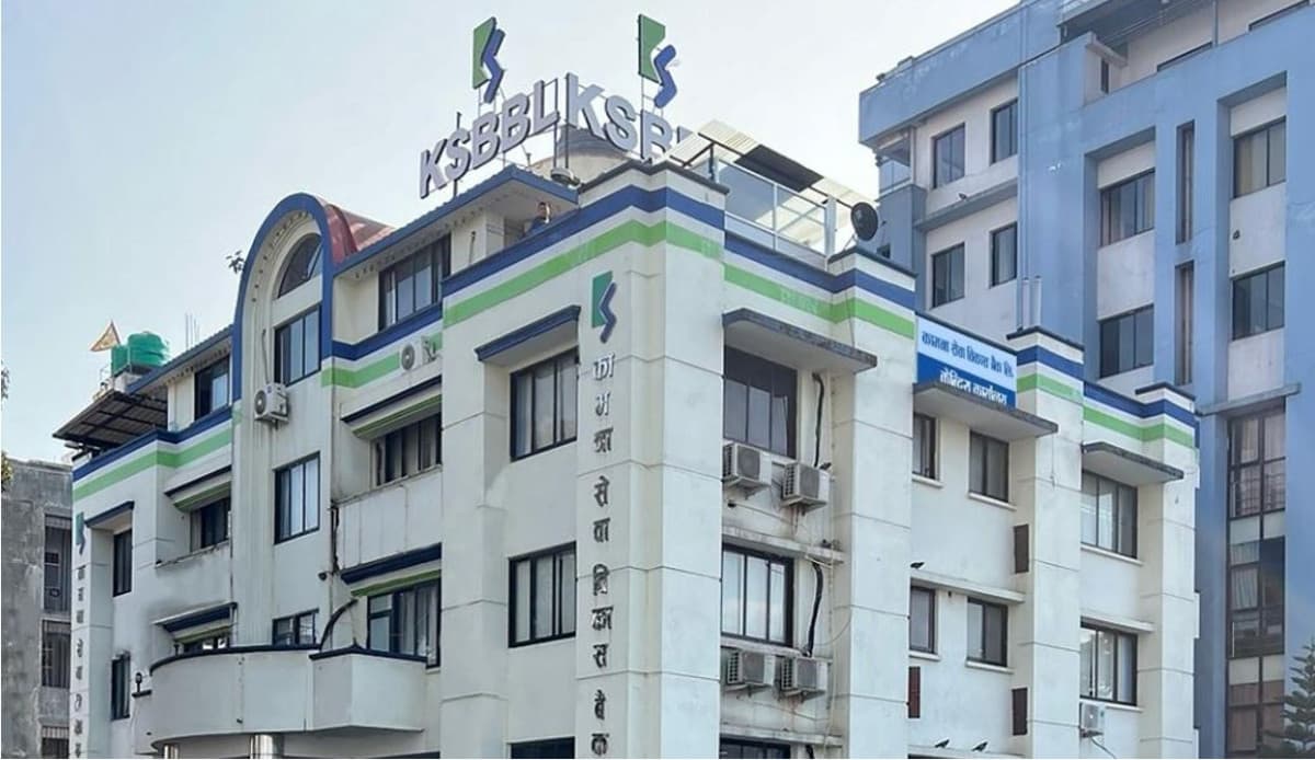 कामना सेवा विकास बैंकद्वारा नेपालपे कार्ड जारी तथा एक्वायरिङ सेवा सुरु