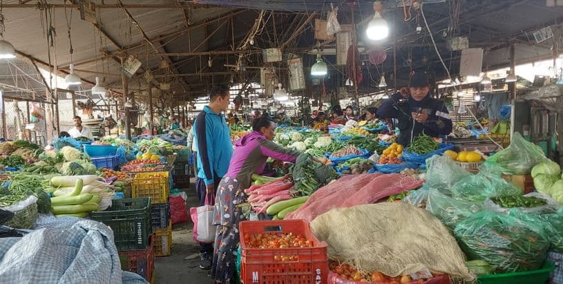 आज काठमाडौँमा हरियो तरकारी, फलफूललगायतका कृषि उपजको थोक मूल्य कति होला ? (सूचीसहित)
