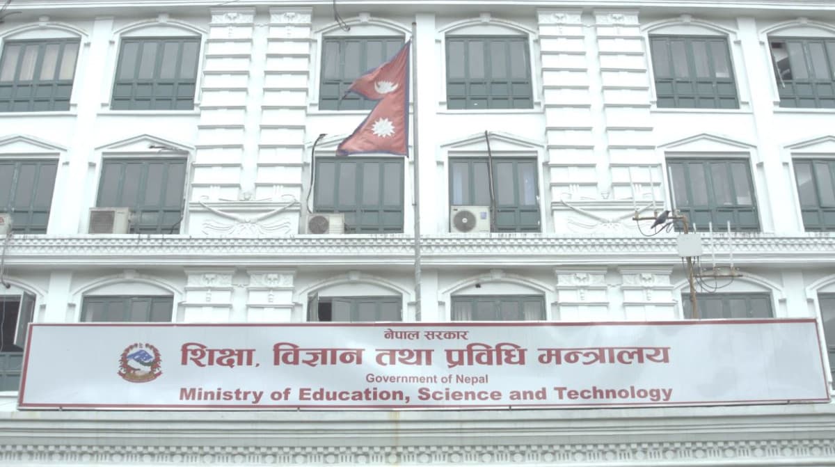 १०० दिनमा शिक्षा मन्त्रालयको फड्कोः समयमै नतिजा, विश्वविद्यालयमा सुधार अभियान