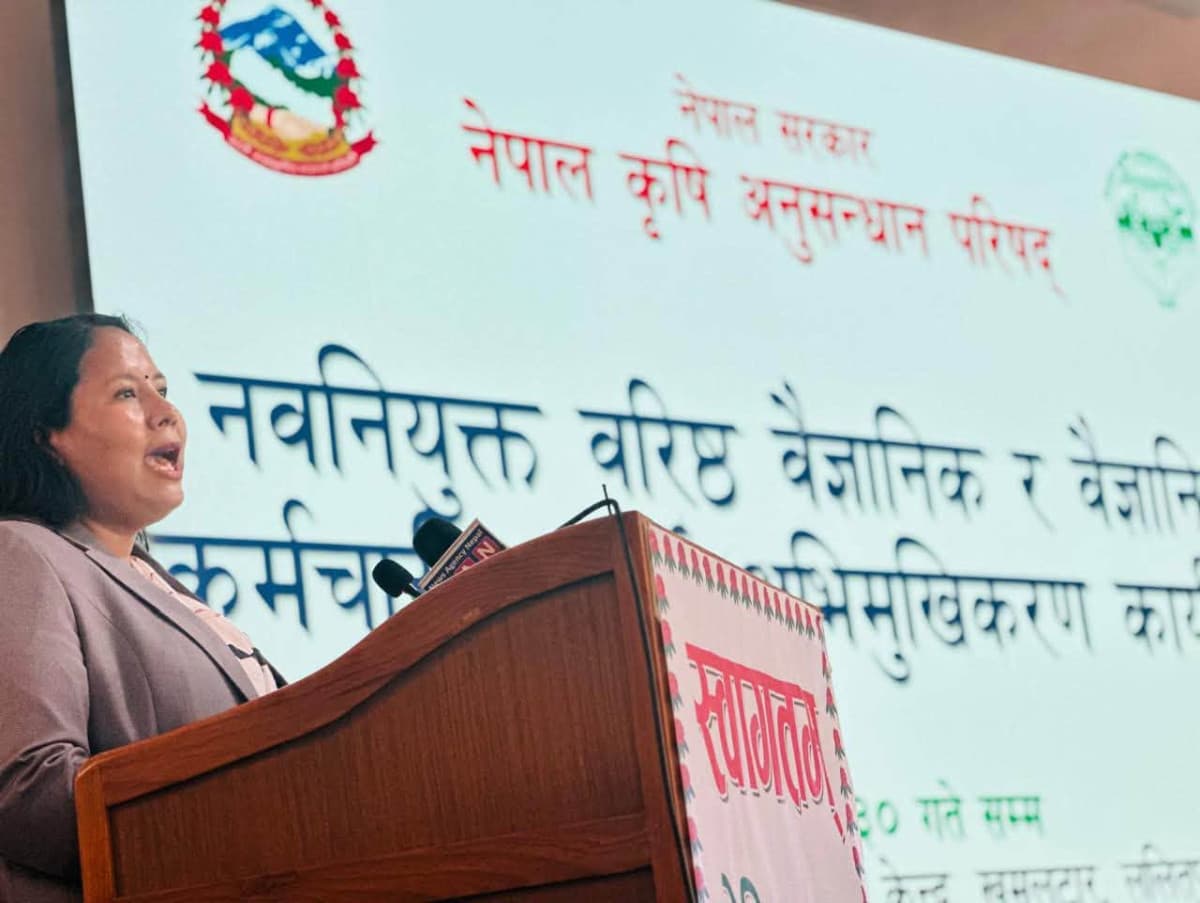७१ जना कृषि वैज्ञानिकलाई तालिम सुरु, मन्त्री चौधरीले भनिन्, किसानको समस्या समाधान गर्न अनुसन्धान गर्नुस्
