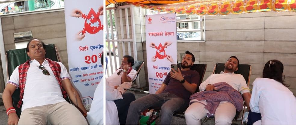 सिटी एक्सप्रेसद्वारा वार्षिकोत्सवको अवसरमा रक्तदान, उत्कृष्ट कर्मचारी सम्मानित
