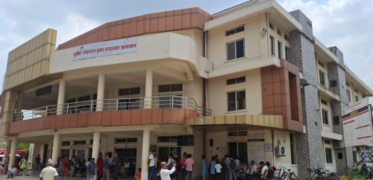 बिरामी सेवामा नयाँ सुविधा: क्यान्सर अस्पतालमा ‘लिक्विड अक्सिजन’ प्लान्ट सञ्चालनमा