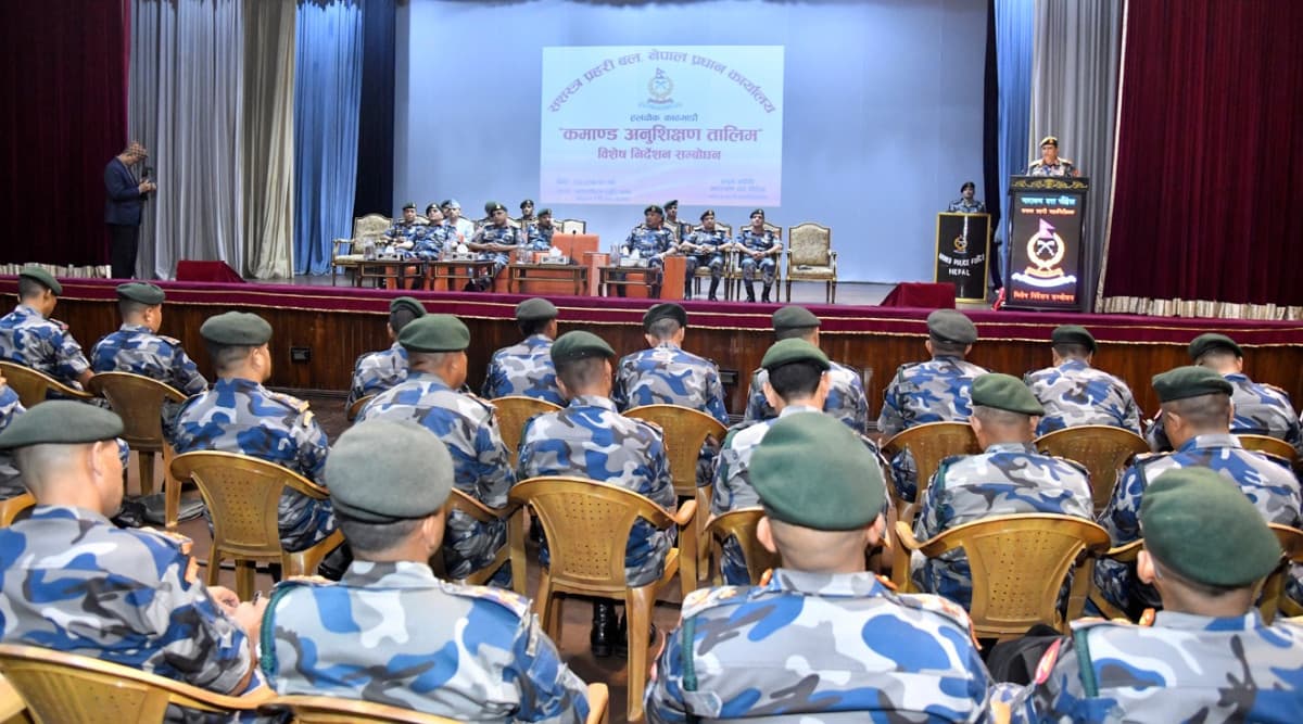 उच्च अनुशासनसहित जनताको सेवामा समर्पित हुन एआईजी पौडेलको निर्देशन