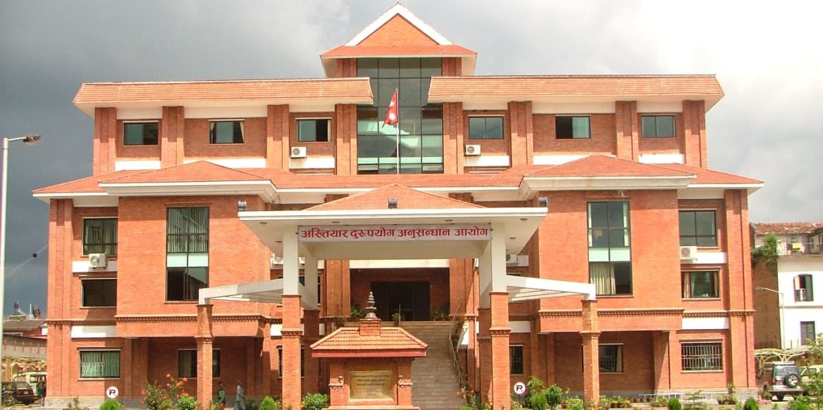 घुस रकमसहित कागेश्वरी मनोहराका इन्जिनियर दिपा कार्की नियन्त्रणमा