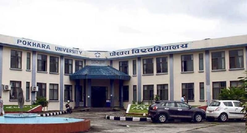 पोखरा विश्वविद्यालयका पदाधिकारी र कर्मचारीले प्रधानमन्त्री दैवी प्रकोप उद्धार कोषमा रकम जम्मा गर्ने