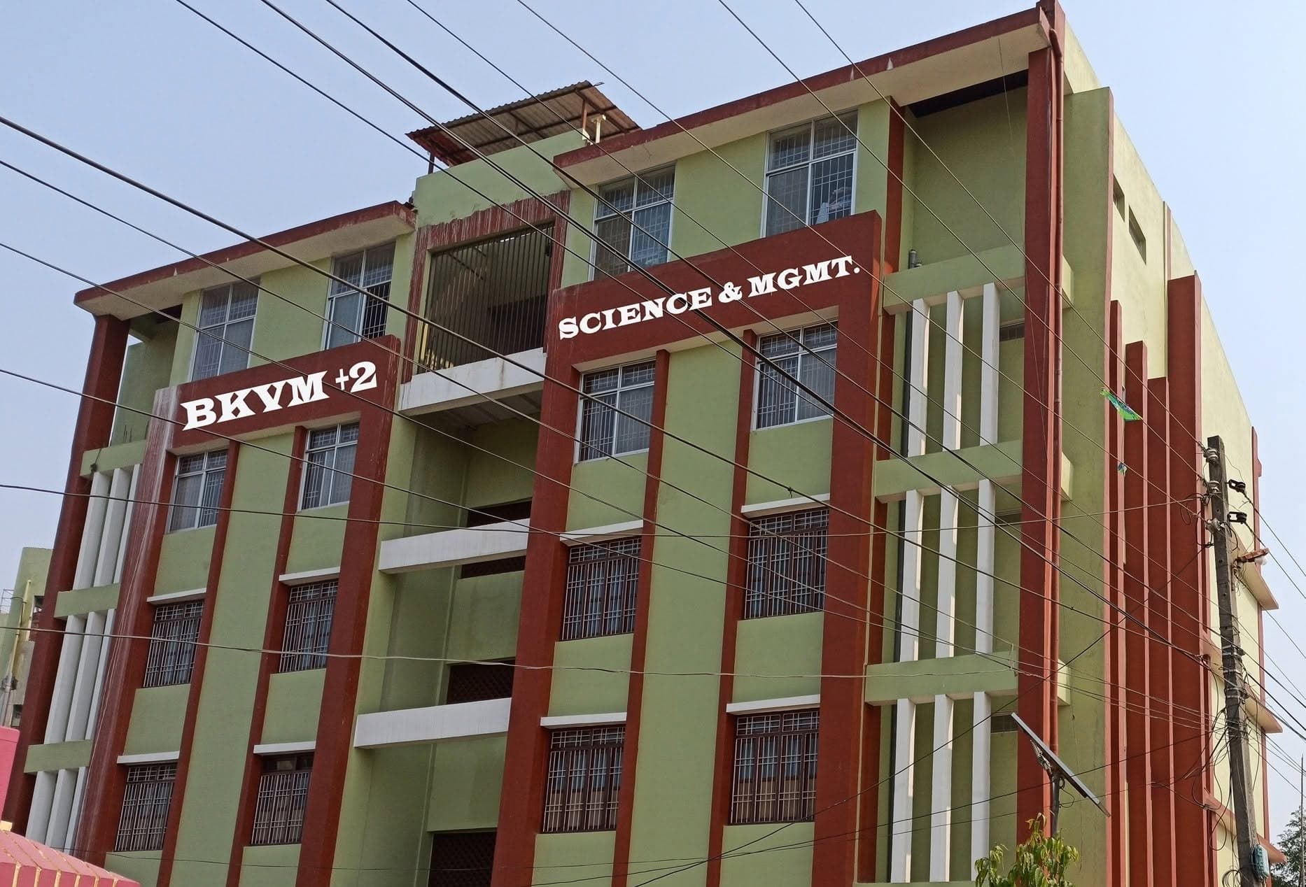 बाढी पीडितको राहतका लागि बाल कल्याण विद्यामन्दिरले दियो १० लाख