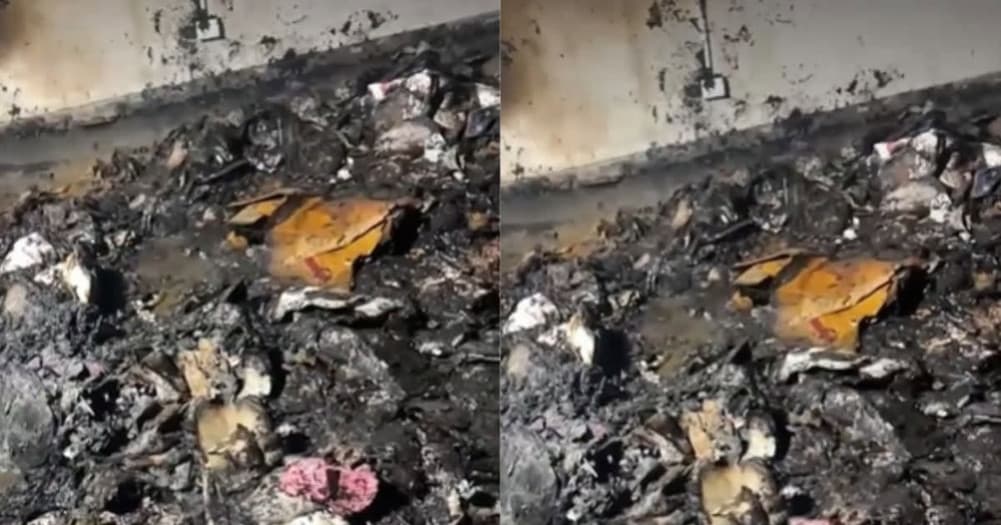 सर्वोच्च अदालतको अभिलेख शाखामा आगलागी