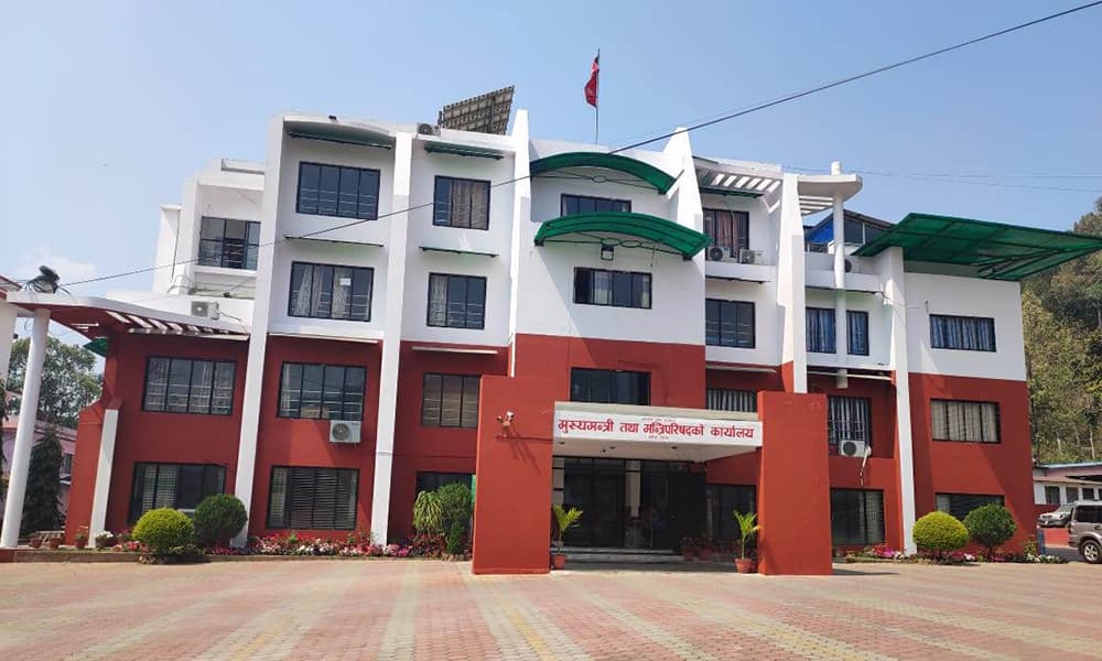 बागमती प्रदेश सरकारलाई दरबन्दी अनुसार कर्मचारी व्यवस्थापन गर्न निर्देशन
