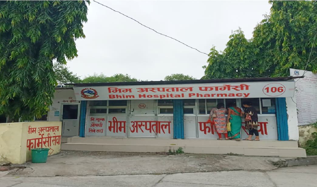 भीम अस्पताललाई १०० शैयामा विस्तार गर्न प्रदेश सरकारले पहल गर्ने
