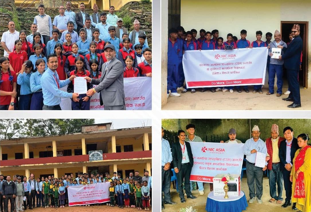 एनआईसी एशिया बैंकद्वारा चार सामुदायिक विद्यालयलाई कम्प्युटर, ल्यापटप र प्रोजेक्टर सहयोग