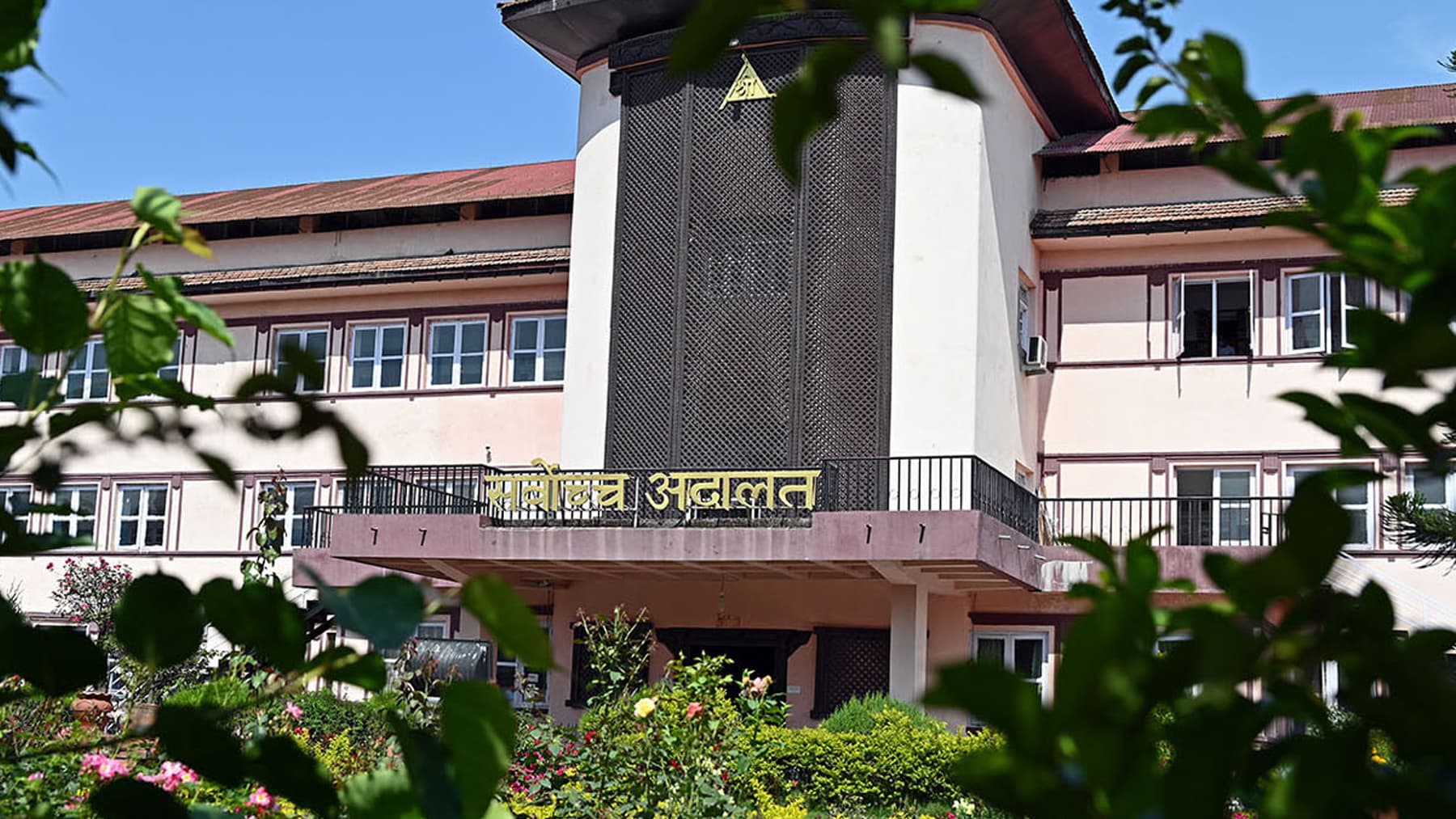 सर्वोच्च अदालतमा साउन ११ देखि नियमित सुनुवाइ हुने