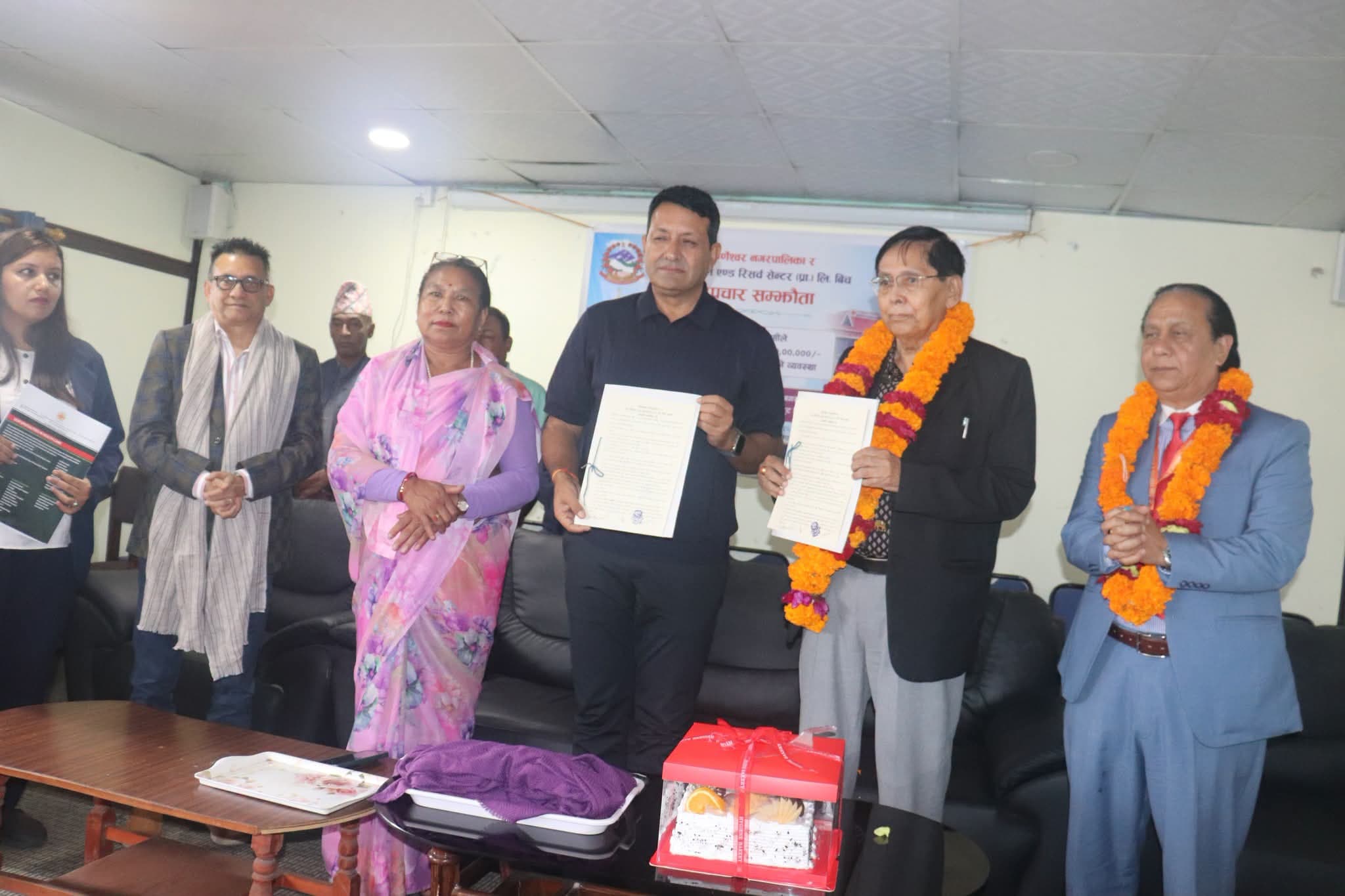 गोकर्णेश्वर नगरपालिका र ॐ हस्पिटलबीच स्वास्थ्य सहकार्य सम्झौता