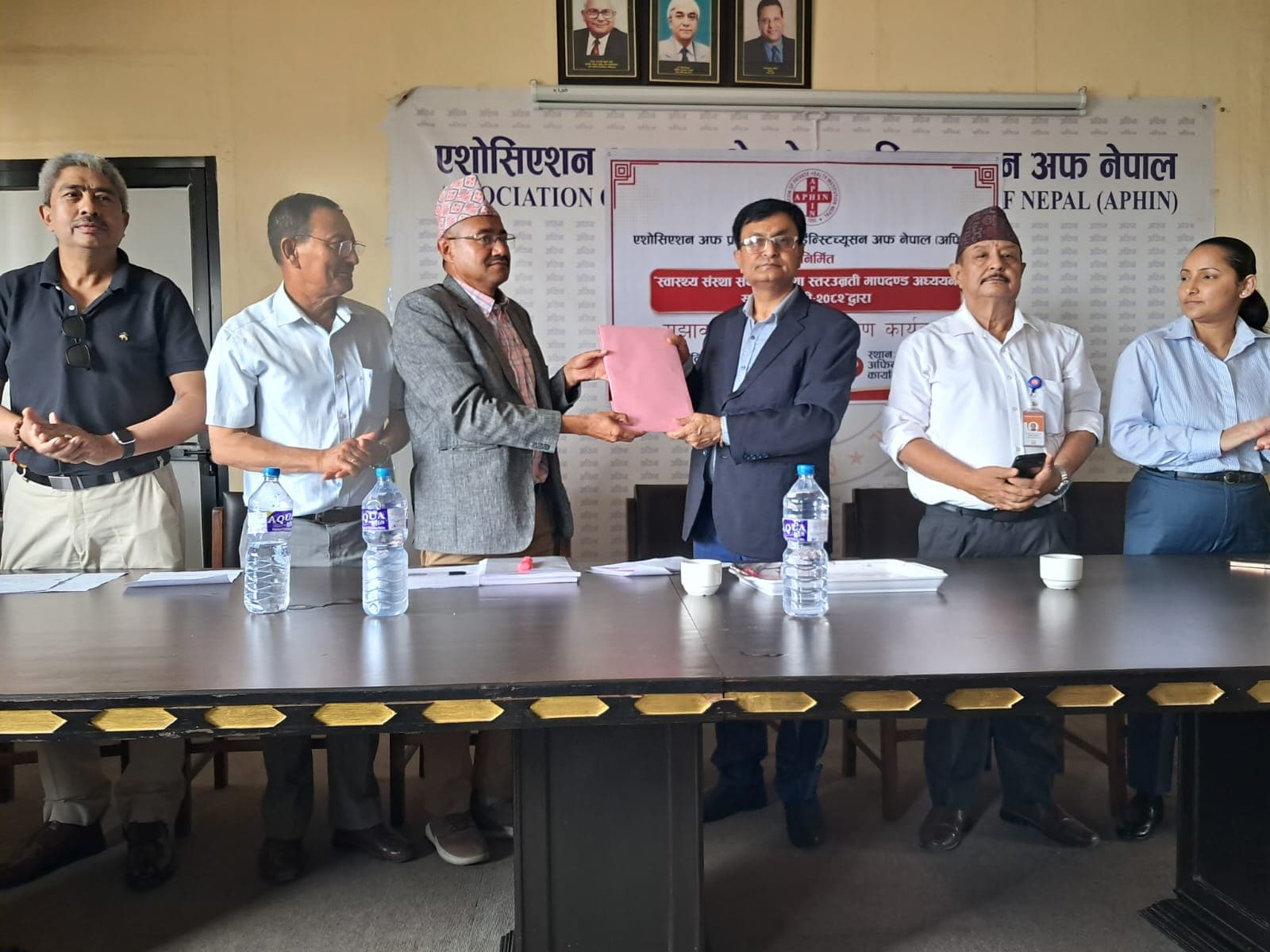 'अफिन'द्वारा स्वास्थ्य संस्था सञ्चालन मापदण्ड परिमार्जनको माग, कार्यदलद्वारा प्रतिवेदन पेस