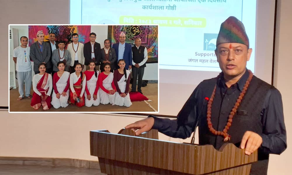 मातातीर्थलाई ‘आरोग्य ग्राम’ बनाउन तयारी, विशेष कार्यशाला सम्पन्न