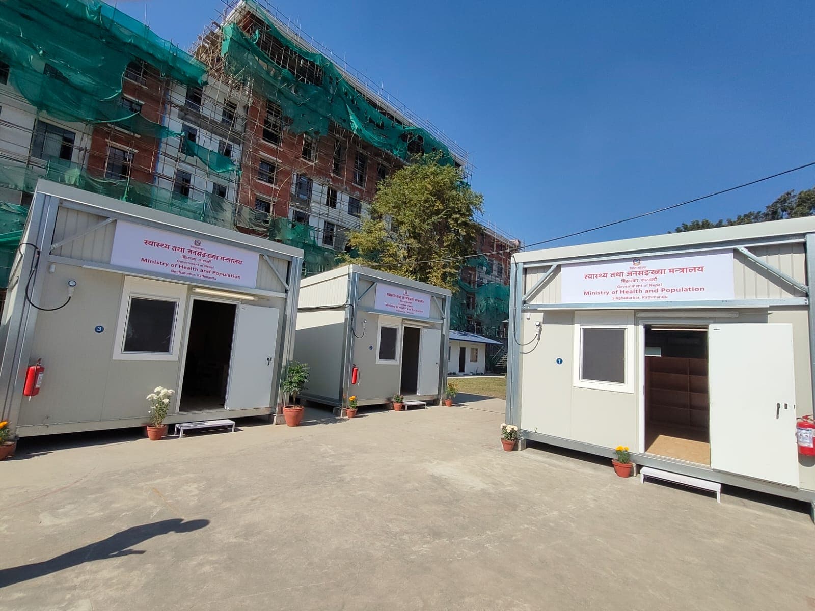 छलफल नै नगरी संगठन संरचनाको ड्राफ्ट तयार गरिएको भन्दै स्वास्थ्य मन्त्रालयका कर्मचारी असन्तुष्ट