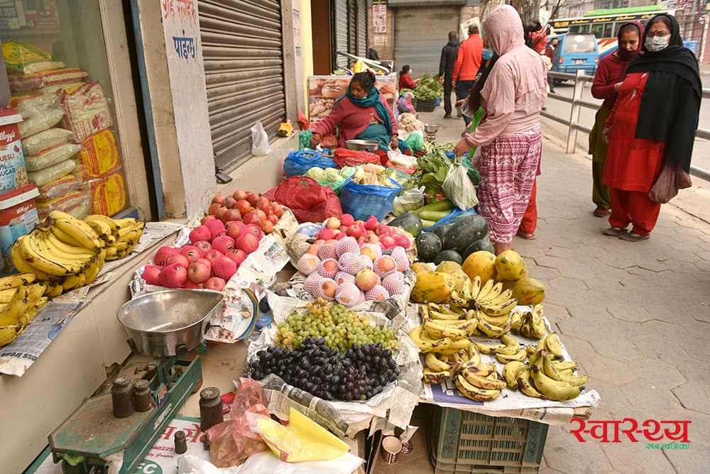 विषादी प्रयोग भएका फलफूल कसरी चिन्ने?