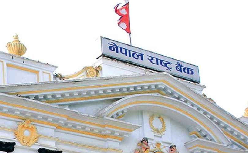 अब मोबाइल एपबाटै बैंक खाता बन्द गर्न र पुनः सक्रिय पार्न सकिने