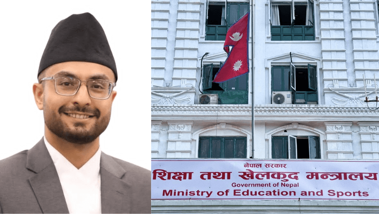 अब विश्वविद्यालयका सबै कलेजमा कम्तीमा १० प्रतिशत विद्यार्थीलाई पूर्ण छात्रवृत्ति अनिवार्य