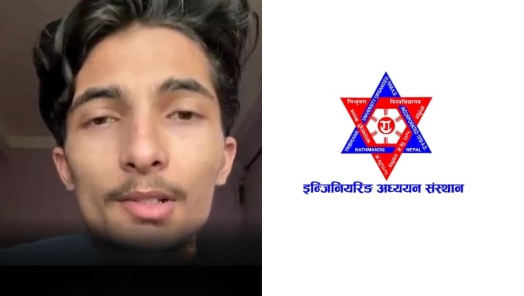 बाढी प्रभावित विद्यार्थीको पीडा- ‘यस्तो त्रासको बेला आईओईले परीक्षा तालिका निकाल्यो, कसरी तयार हुने ?’
