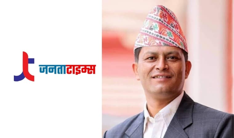 शिक्षामन्त्रीका बुबा-आमालाई सरकारले हेलिकप्टर चार्टर गरी उद्धार गरेको दाबी गलत, जनता टाइम्सले माग्यो माफी