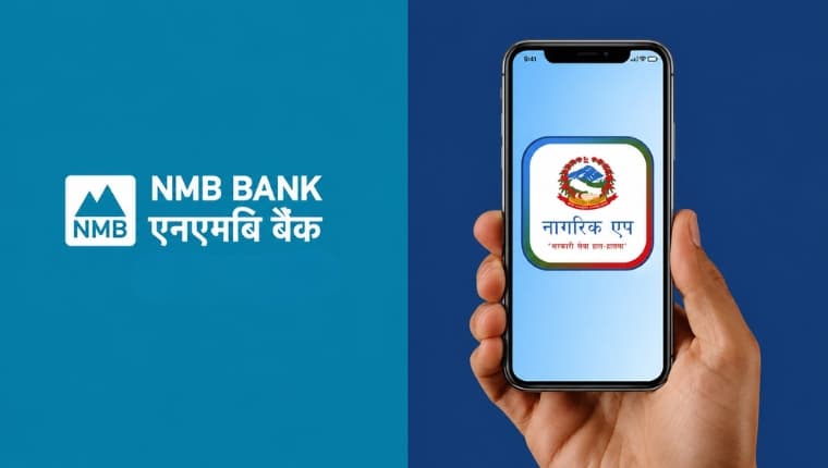 एनएमबि बैंकका ग्राहकले नागरिक एपमार्फत अनलाइन बैंकिङ फाराम भर्न सक्ने