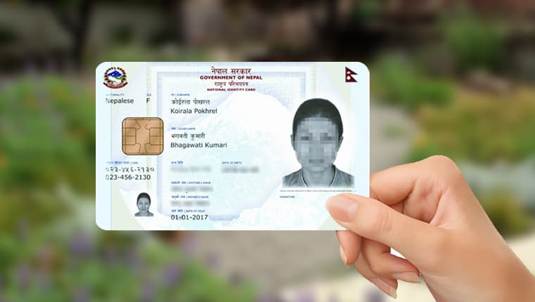 अब राष्ट्रिय परिचयपत्र नभएका पुराना बैंक खाता नचल्ने, असोजभित्र अनलाइन अपडेट गर्न मौका दिइने