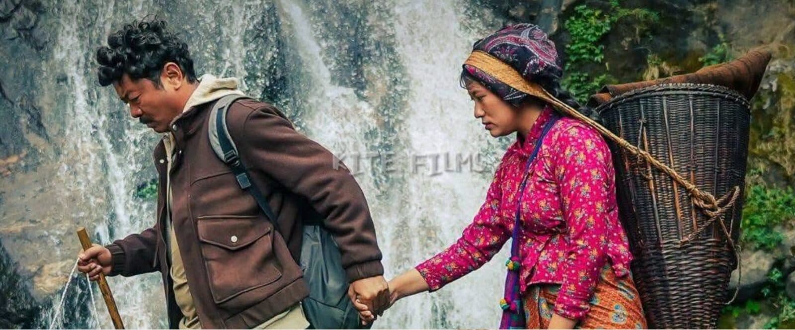 ‘पेन्सन पट्टा’ को फस्ट लुक सार्वजनिक