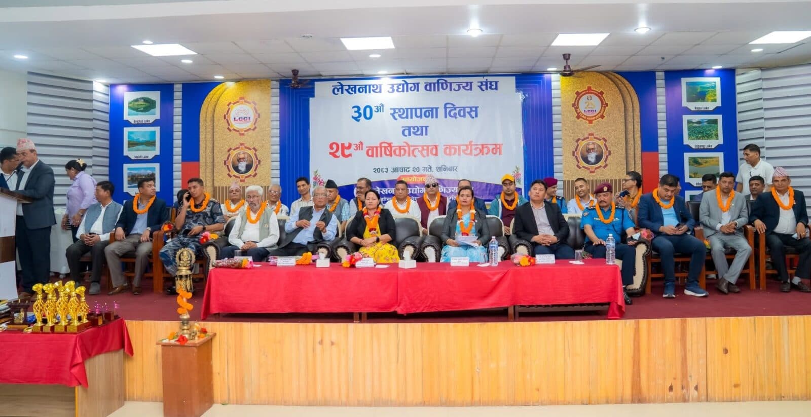 प्रदेशले उद्योग वाणिज्य नीति तयार गर्ने : मन्त्री रिमाल