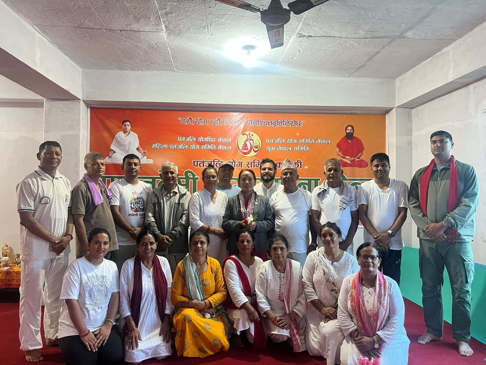 सामाजिक विकास मन्त्री गुरुङद्वारा पाटनबेसी योग साधना केन्द्रको निरीक्षण तथा अवलोकन