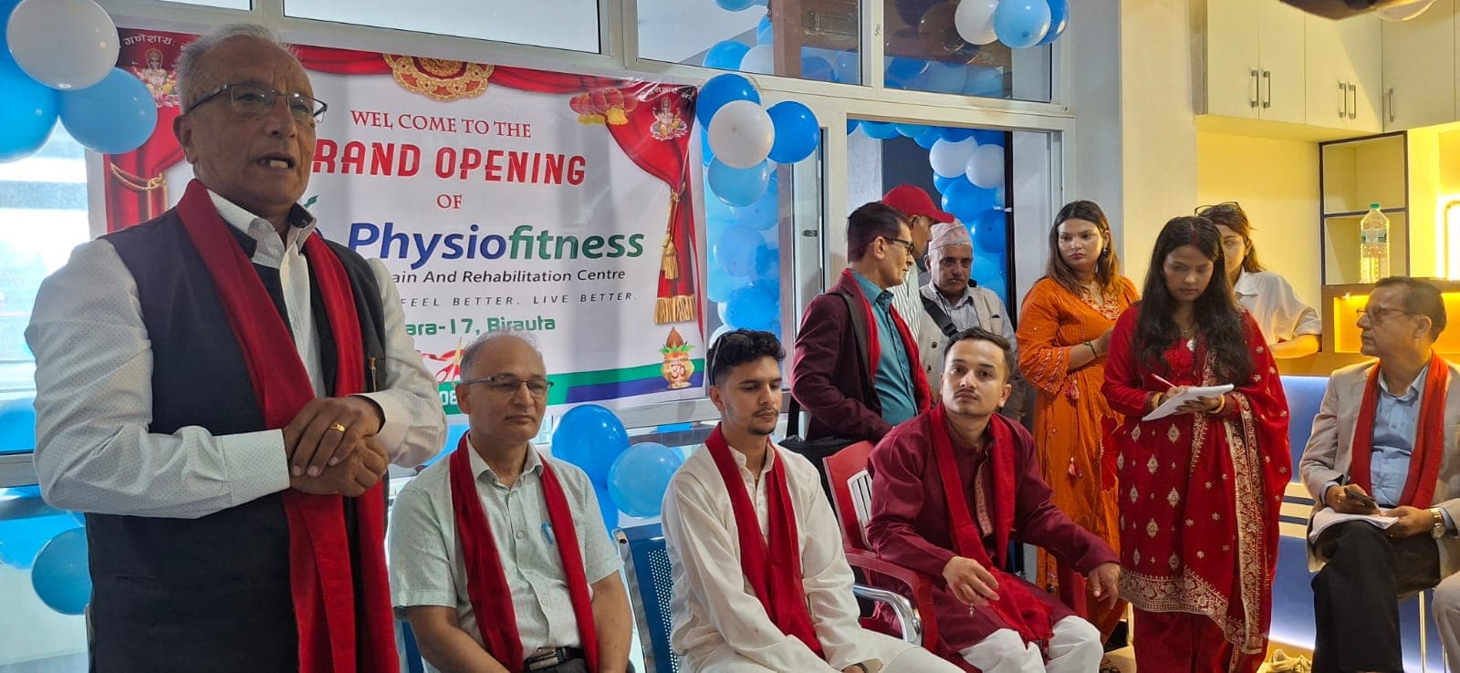 पोखरामा फिजियोफिटनेस पेन एण्ड रिह्याबिलिटेशन सेन्टर संचालन