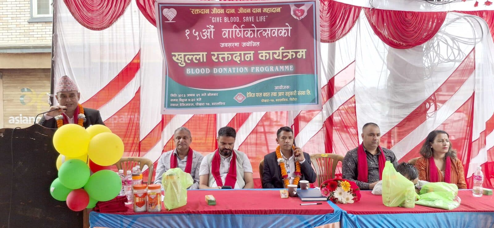 एक प्रतिशत सहकारीमा मात्र समस्याः सहकारी मन्त्री