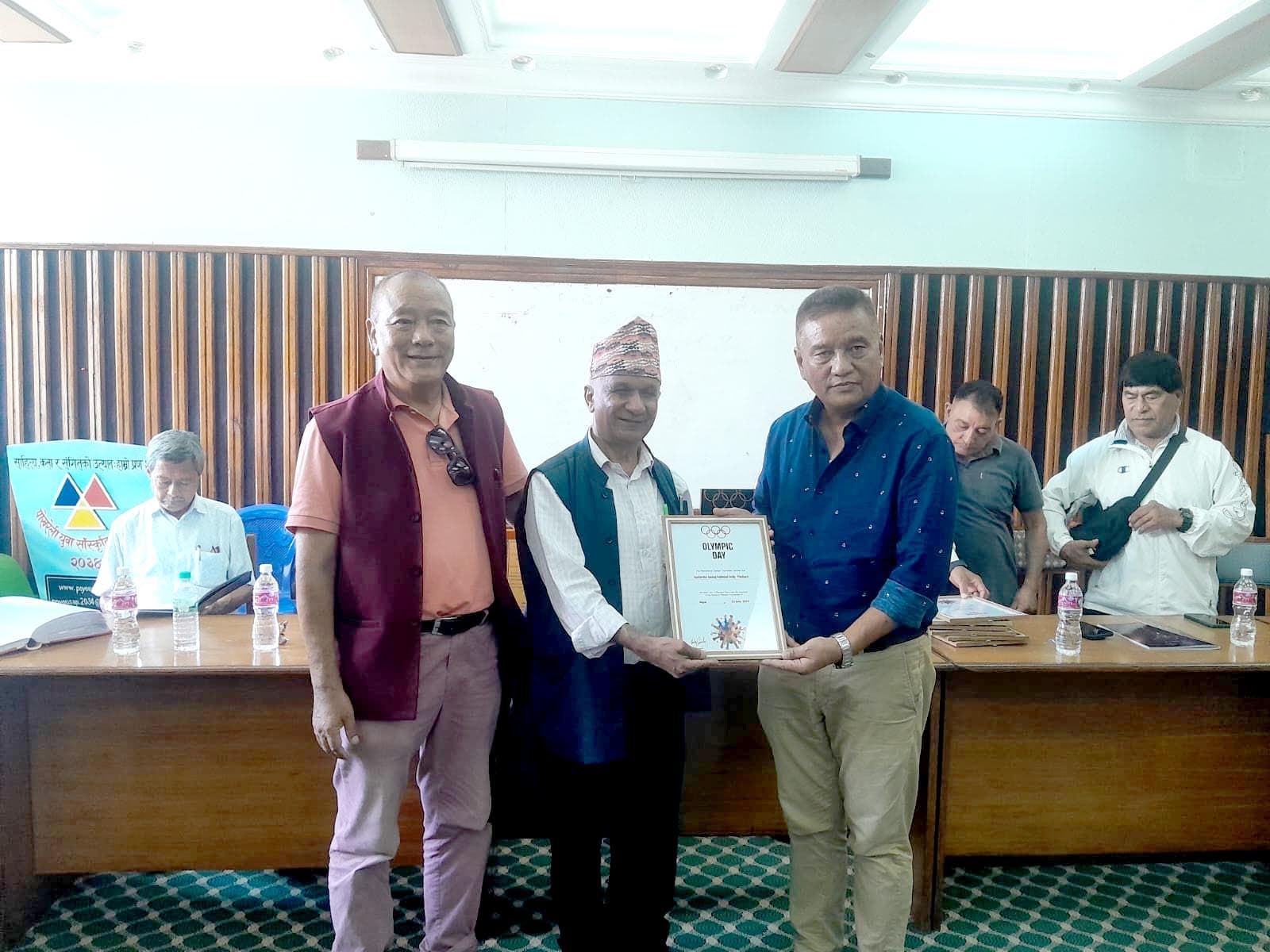 आदर्श समाजसहित १२ संस्था सम्मानित
