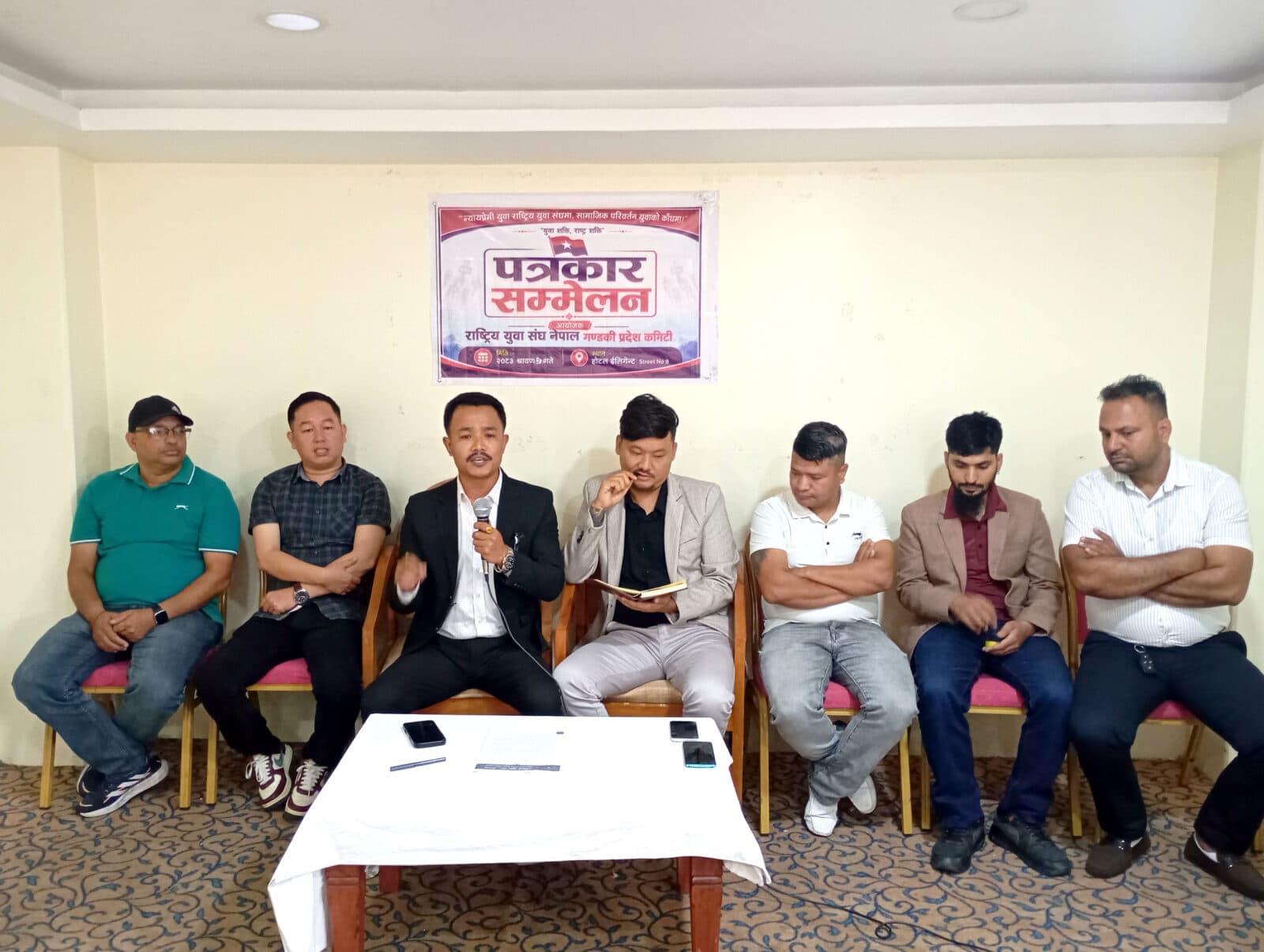 चर्को मूल्यवृद्धि र करविरुद्ध युवा संघको भण्डाफोर अभियान