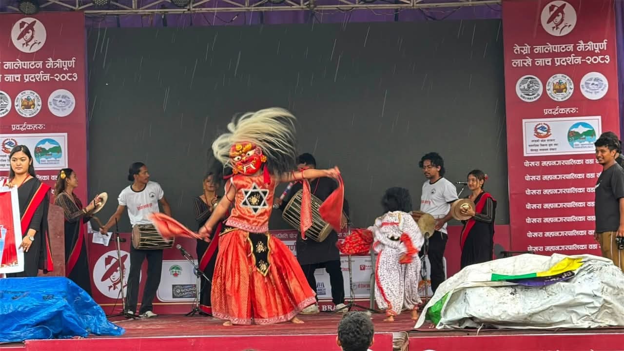 मालेपाटनमा लाखेनाच प्रस्तुत