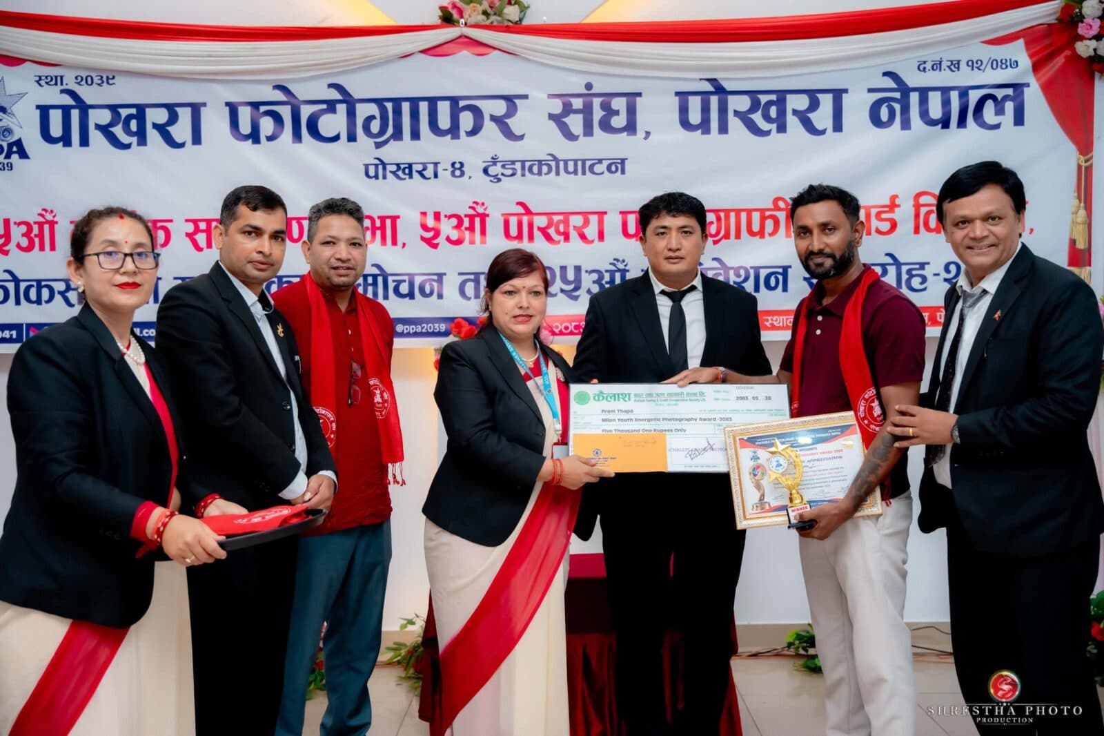 अवार्डमा जितेको रकम बाढीपीडितलाई