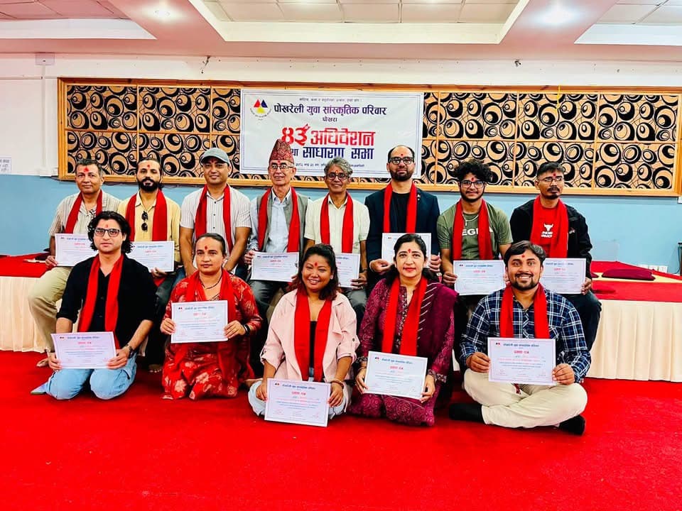 पोखरेली युवा सांस्कृतिक परिवारमा लक्ष्मण