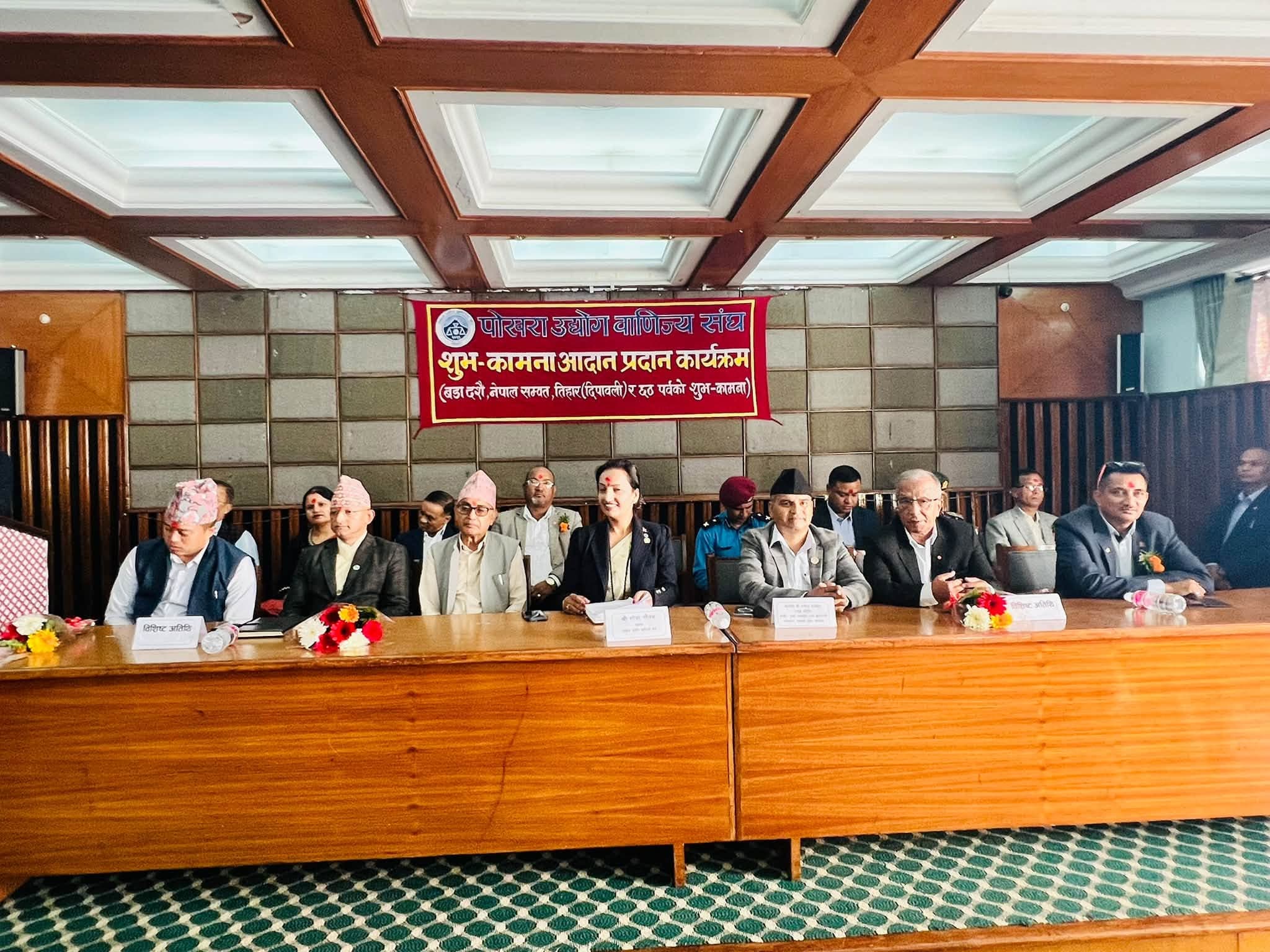 उद्योगपति पाण्डेद्वारा छात्रवृत्ति घोषणा