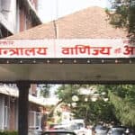 बाढ़ के बाद बाजारों पर सख्ती, कालाबाज़ारी रोकने के लिए 10 विशेष टीमें तैनात