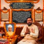 आज का पंचांग: आज दिनांक 6 सितंबर 2026 रविवार शुभसंवत् 2083