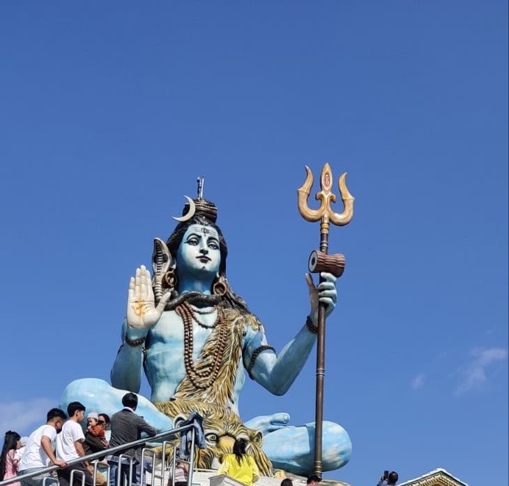 यस्तो छ तपाईँको आज