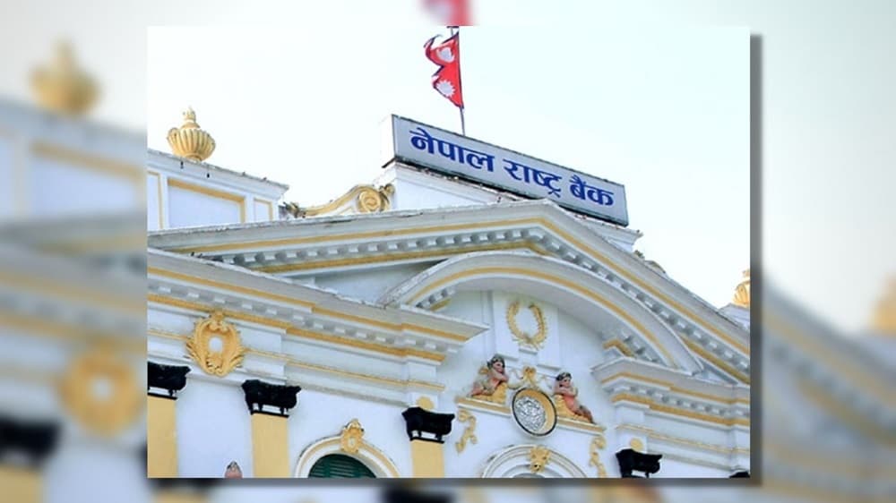 नेपाल राष्ट्र बैंकले २० अर्ब रुपैयाँको ऋणपत्र जारी गर्दै