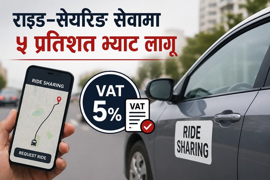 राइड-सेयरिङ सेवामा ५ प्रतिशत भ्याट लागू