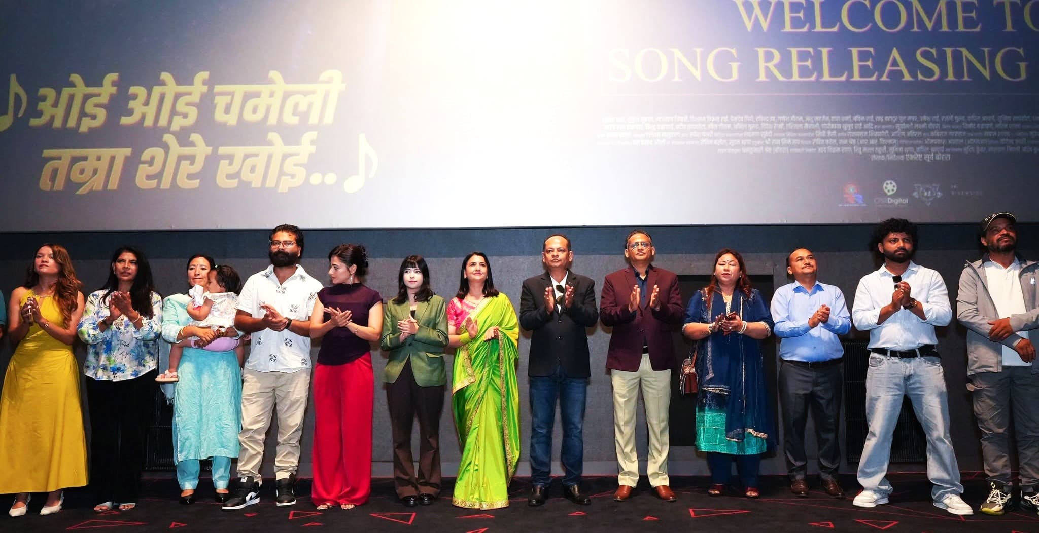‘चमेलीको पोइ’ खोज्दै नारायण र विल्सन (भिडियो)