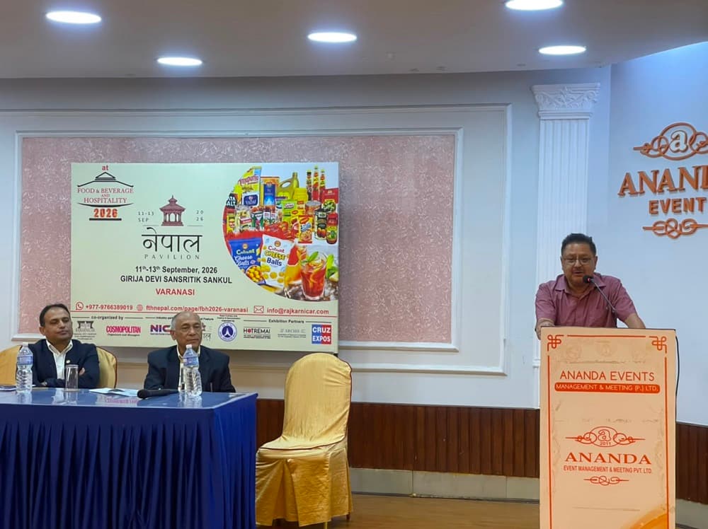 काठमाडौंमा नेपाल-भारत खाद्य तथा पेय पदार्थ फोरम, द्विपक्षीय व्यापार सहकार्य विस्तारमा जोड